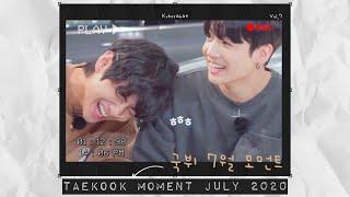 (KOR/ENG) [ 정국&뷔] Taekook moment July 2020  7 월 모먼트