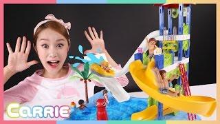 캐리의 플레이모빌 워터슬라이드 피규어 장난감 놀이 CarrieAndToys