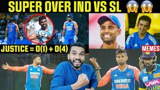 SURYAKUMAR YADAV & RINKU SINGH BOWLING  IND VS SL SUPEROVER | SANJU SAMSON DUCKS