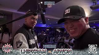 PASIKLABAN - LHIPKRAM VS AIWON  @Pasiklaban  (Durugan) 2024 TAIWAN