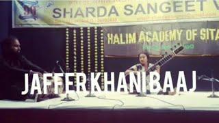 Sitar performance for Halim Academy  | Nandita Acharya