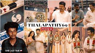 #thalapathy69 Poojai | Thalapathy Vijay | H Vinoth | Anirudh | #onelasttime ️‍🩹