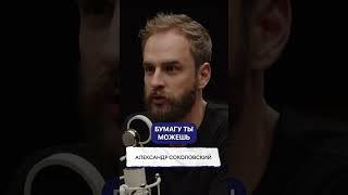 ЖИЛАЯ недвижимость — ХУДШАЯ инвестиция 2025? #недвижимость #бизнес #предприниматель