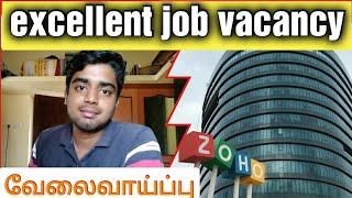 Zoho company vacancy | IT company jobs | how to apply?| Simply jpr