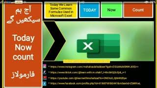 Today, Now  and Count Excel Formula.
