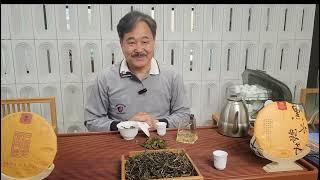 보이차 생활에 있어 놓치고 있는 중요한 포인트.