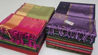 Clearance Sale || Pure Soft Silk Sarees Online Shopping || Coimbatore Sarees Wholesaler