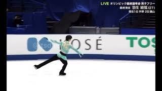 Yuzuru Hanyu 4A attempt ~ Quad Axel JNATS 2021