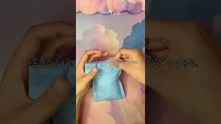 문이 열리네요.. 이벤트가 걸어오죠.. (내일) | #산리오 #asmr #packingorders #ghibli #sanrio #samllbusiness #shorts
