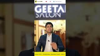 सैलून बिज़नेस करें या नहीं Best advice on salon business franchise business#shorts #shorts