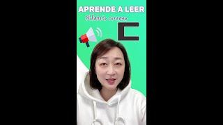 Consonantes coreanas "ㄷ" Coreano fácil para principiantes Clase de coreano #Shorts