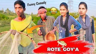 ROTE GOY'A | AshoNil Likee |  Ashok Tudu & Anil Besra | Ponda Comedy | Fulmuni And Pinky |