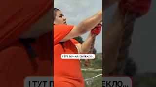 И тут начался ад… | #ЗваженіТаЩасливі #СТБ #ТелеканалСТБ