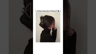 Cozy messy bun-tutorial‍️#fyp #hairstyletutorial #aesthetic #beautytips