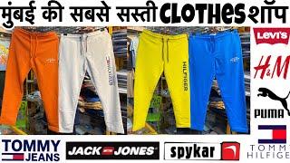 100% Original clothes || ₹450/-|| 90% To 95% Off | सबसे सस्ती शॉप | Branded clothes in cheap price