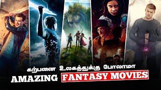 Best 5 Fantasy Hollywood Movies || Recent Tamil Dubbed Movies || jb dudes tamil