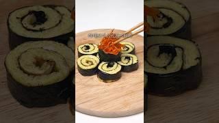 당근으로 만드는 김치 레시피!