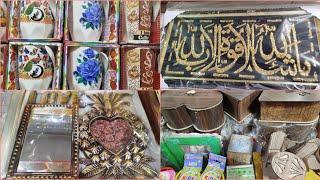 One Dollar Store Pakistan/Cheapest Gifts Shop Gujranwala/Affordable Gift Items Just 250Rs/PlasticBox