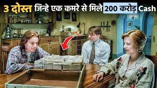 They Found 200 Crores In A Strange ROOM And Become CROREPATI | Explained In Hindi