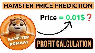 HAMSTER KOMBAT PRICE PREDICTION HAMSTER KOMBAT REAL PRICE PREDICTION HAMSTER KOMBAT PRICE PREDICTION