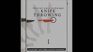knife throwing