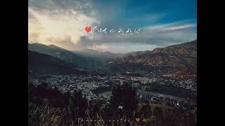kabi roay sham ko beth kar :^) |shakeel Writes 