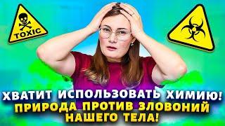 Полная подружка больше не пахнет, подарила ей натуральное средство от пота.