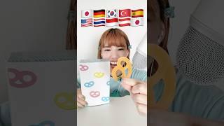 世界の国地域のグミを食べた　#mukbang  #asmr #咀嚼音asmr #モッパン #グミ #グミッツェル #ハリボー #gummy