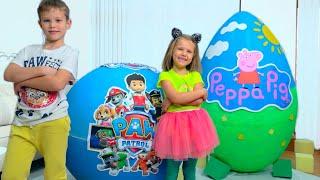 Max and Katy pretend play with Giant surprise eggs