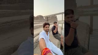 Bakchod pandey ji ke saath auraiya ki jamuna ji mai jane ka moka mila #auraiya #yamuna #up79