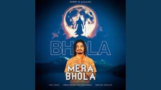 Mera Bhola