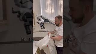 Стоматологический микроскоп в НовоДенте