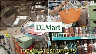 DMART Online Available TODAY LATEST OFFERS at ₹70 Stainless Steel Kitchenette,House Useful Needs