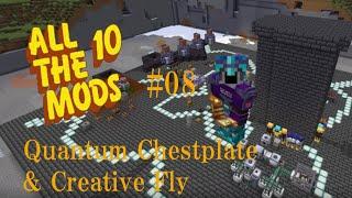 ATM10 #08 Quantum Chestplate und Creative Fly