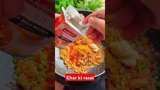 Ghar ki rasoi swadisht dish pav bhaji## lajawab pav bhaji#style#trending