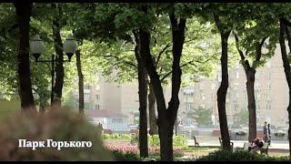 The Stanislavsky and Nemirovich-Danchenko Music Theatre & Park Gorkogo. About Giselle ballet