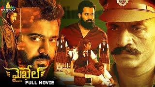 Mikhael Latest Telugu Action Thriller Full Movie | Nivin Pauly, Manjima Mohan | South Dubbed Movies