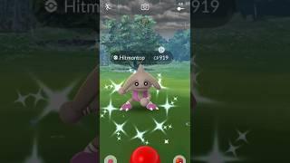  Almost Shundo || pokemon go #shorts