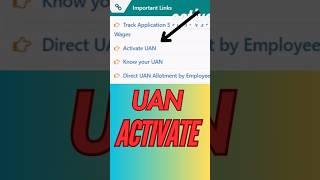 How to Activate Your UAN | Step-by-Step Guide to EPF UAN Activation