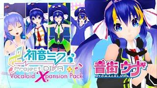 [Project DIVA 2nd/Extend Mod] Otomachi Una - Melt | Project DIVA: Vocaloid Xpansion Pack