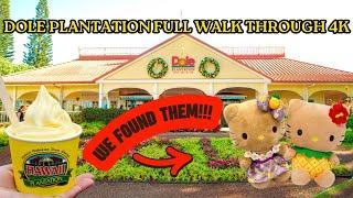 Exploring Hawaii’s Dole Plantation | The Hunt for Hawaiian Hello Kitty!