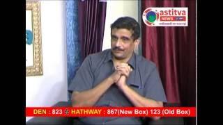 Exclusive Interview with Dr. Mandar Vaidya