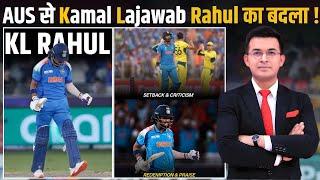 IND vs AUS: Australia से Kamal Lajawab Rahul ने लिया बदला ! Rahul averages 106 in 2025 CT !