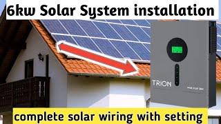 6kw solar system installation | 6kw solar wiring | Electric skills