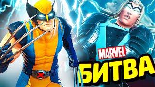 ЯЛ И КЬЮБАЙТ в MARVEL x FORTNITE - ЧАСТЬ 2