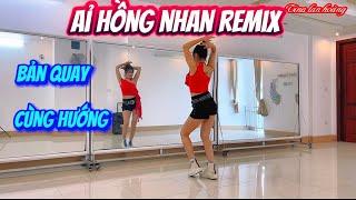 ẢI HỒNG NHAN REMIX / ZUMBA DANCE / BIÊN ĐẠO : LAN HOÀNG / TINA LAN HOÀNG