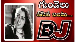 Gundelu Tesina Bantu Megastar and Silk Smitha Old Item Song  hd Roadshow Remix by DJ Srinu ramnagar