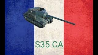 S35 CA-не такая как все.