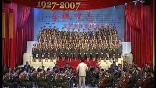 Heroes Conquer the Dadu River 英雄们战胜了大渡河