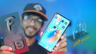 OPPO F19  Review in Bangla | Slim But Big